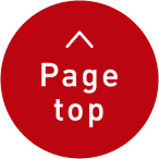 pagetop