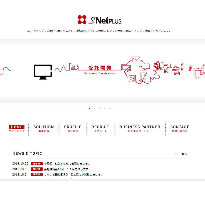 newHP